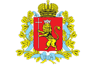 Сербия реверсная бизнес-миссия