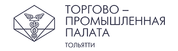 ТПП Тольятти
